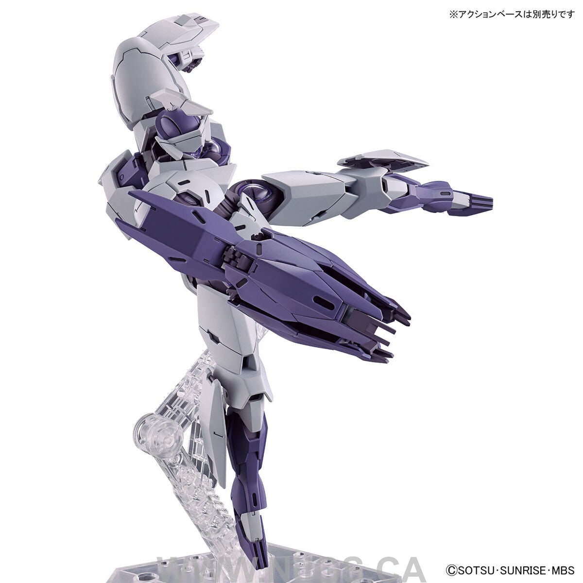 BANDAI HOBBY HG 1/144 MICHAELIS