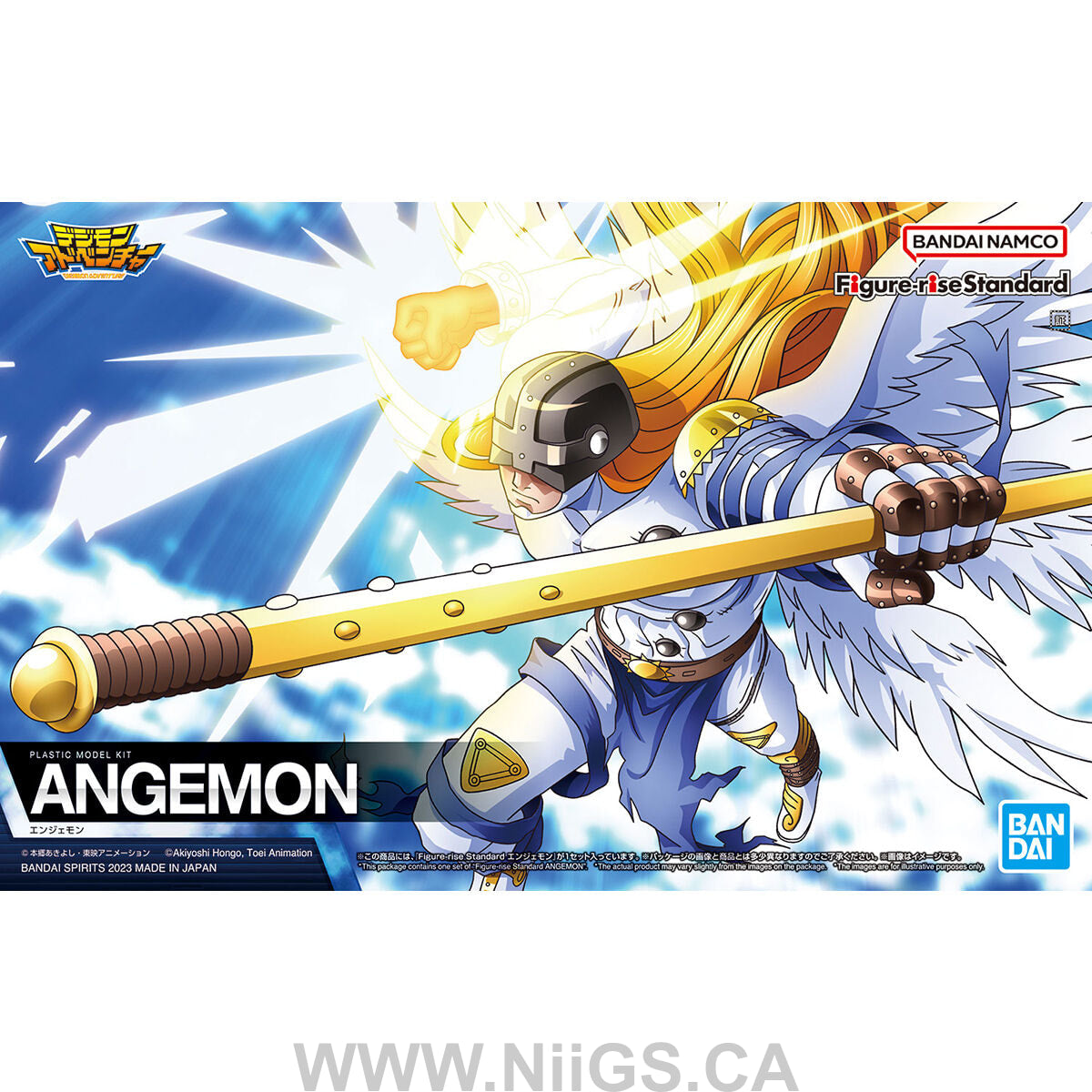 Figure-rise Standard ANGEMON