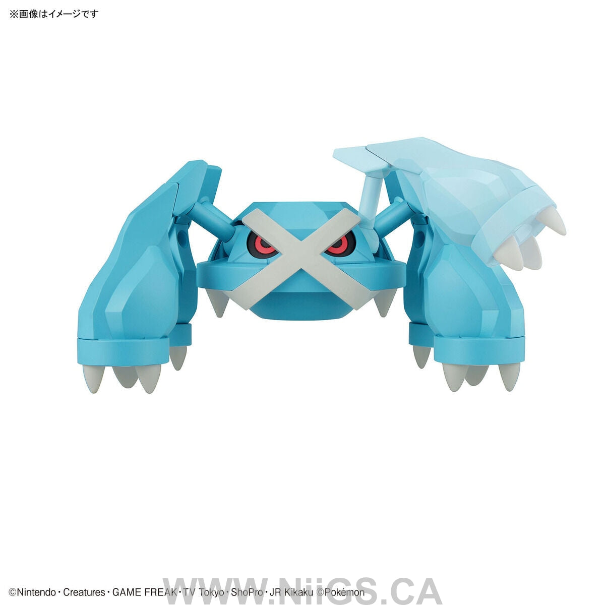 BANDAI HOBBY Pokemon Model Kit METAGROSS