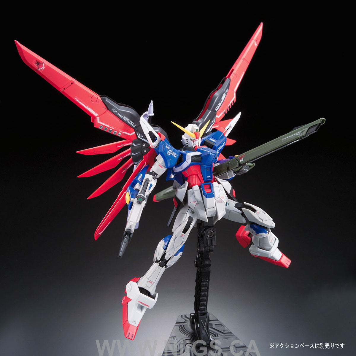 BANDAI Hobby RG 1/144 #11 Destiny Gundam