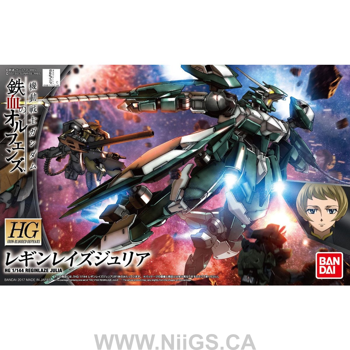 BANDAI Hobby Orphans HG 1/144 Reginlaze Julia