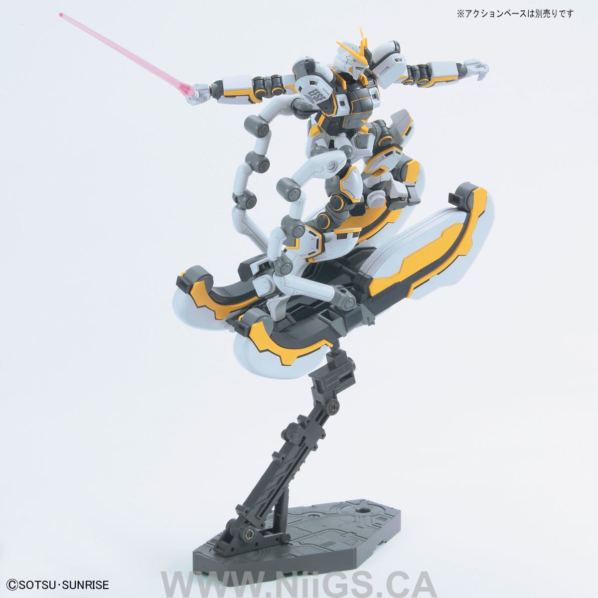 BANDAI Hobby HGTB 1/144 Atlas Gundam (Gundam Thunderbolt Ver)