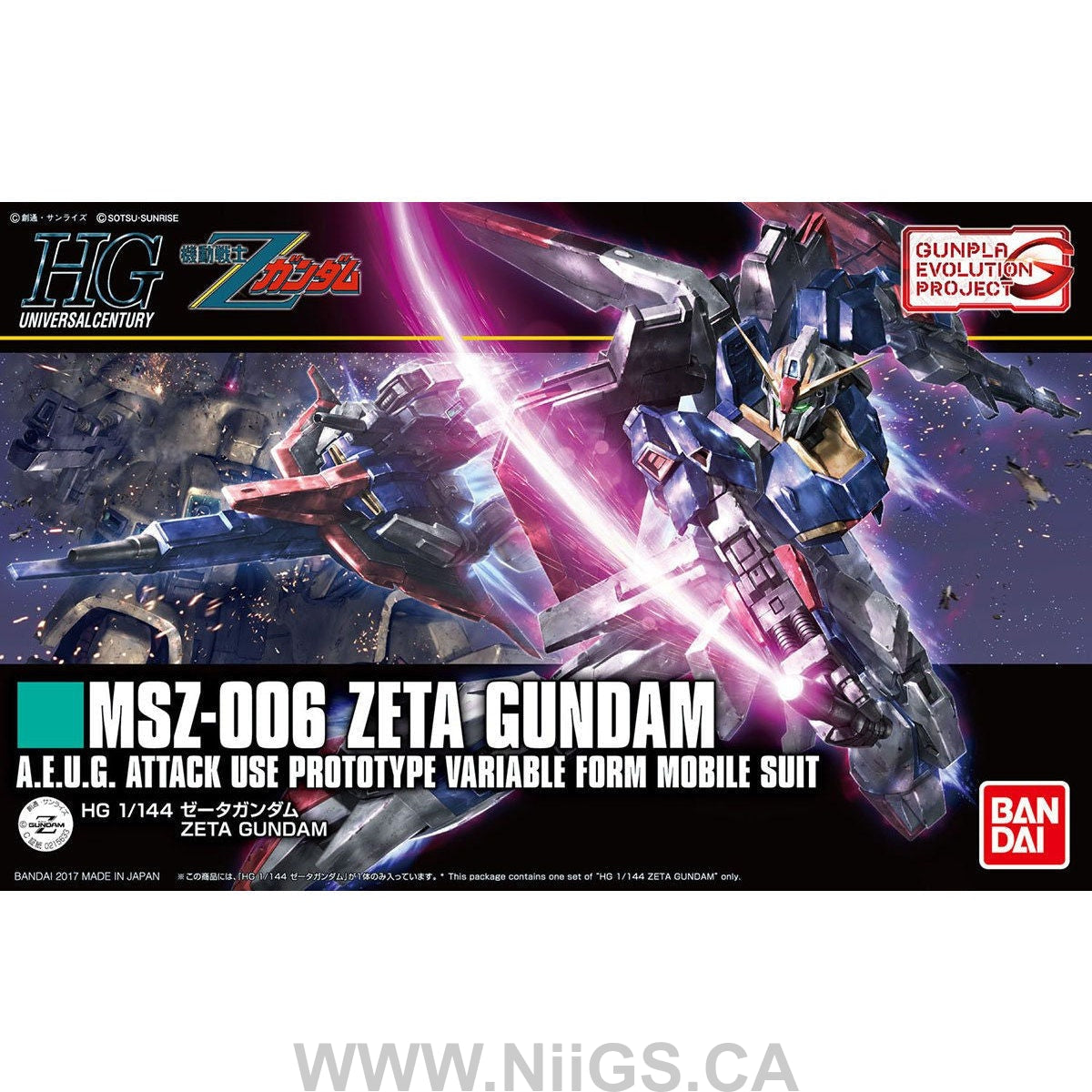 BANDAI Hobby HGUC 1/144 #203 Zeta Gundam