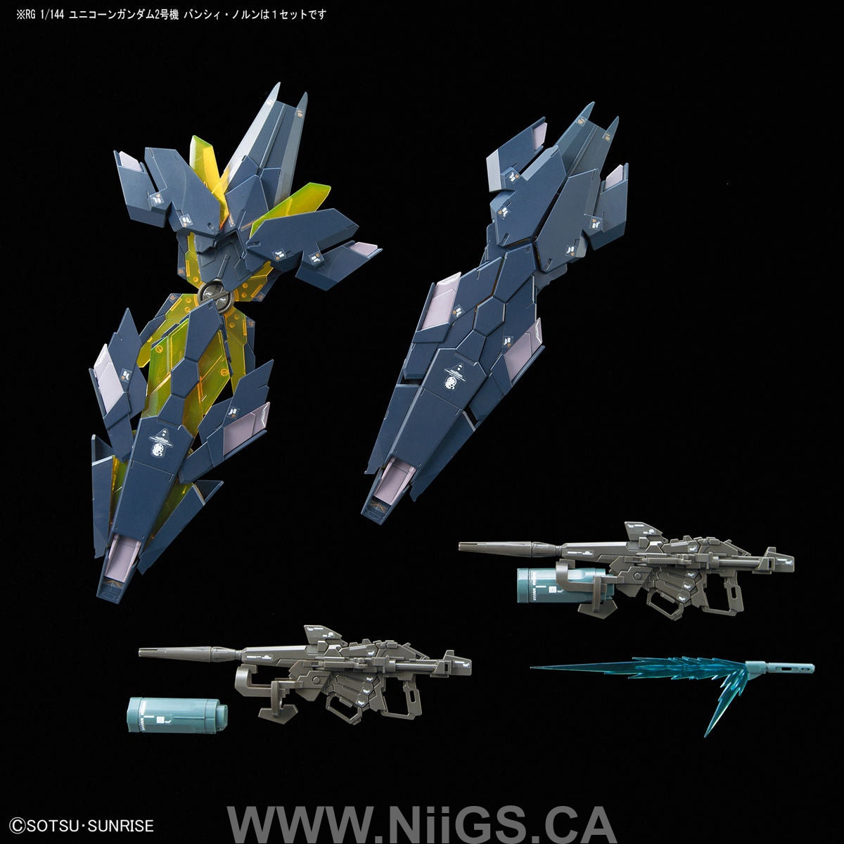 BANDAI HOBBY RG 1/144 Unicorn Gundam 02 Banshee Norn