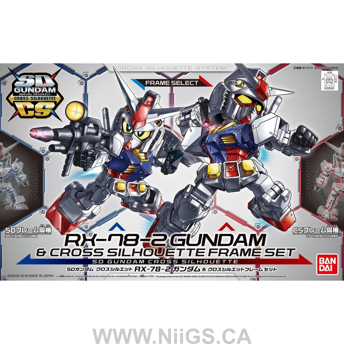 SDCS GUNDAM CROSS SILHOUETTE RX-78-2 GUNDAM & CROSS SILHOUETTE FRAME SET