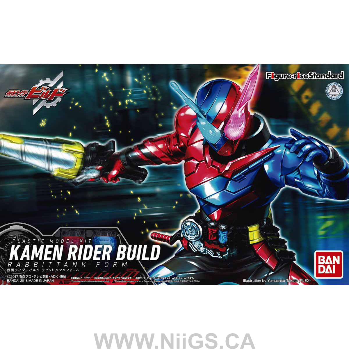 Figure-rise Standard MASKED RIDER BUILD RABBIT TANK FORM
