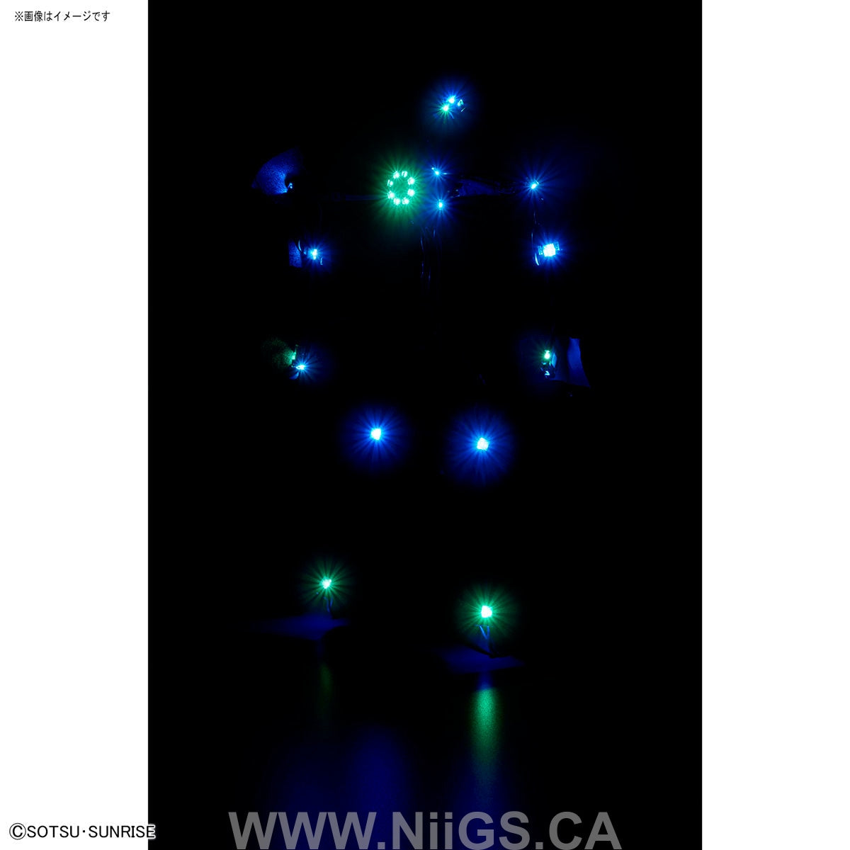 PG 1/60 Perfect Grade   LED Unit for Gundam Exia