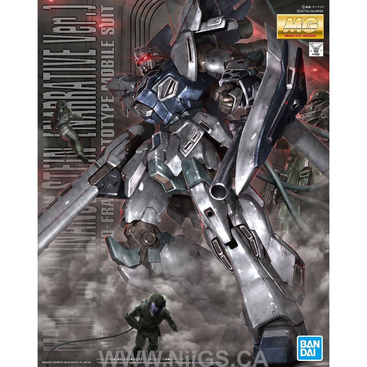 BANDAI Hobby MG 1/100 SINANJU STEIN (NARRATIVE Ver.)