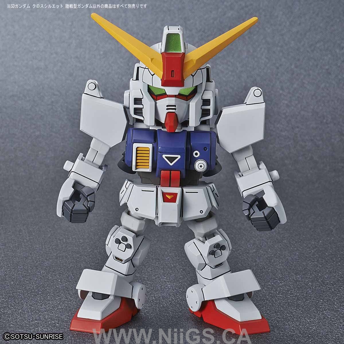 SDCS GUNDAM CROSS SILHOUETTE GUNDAM GROUND TYPE