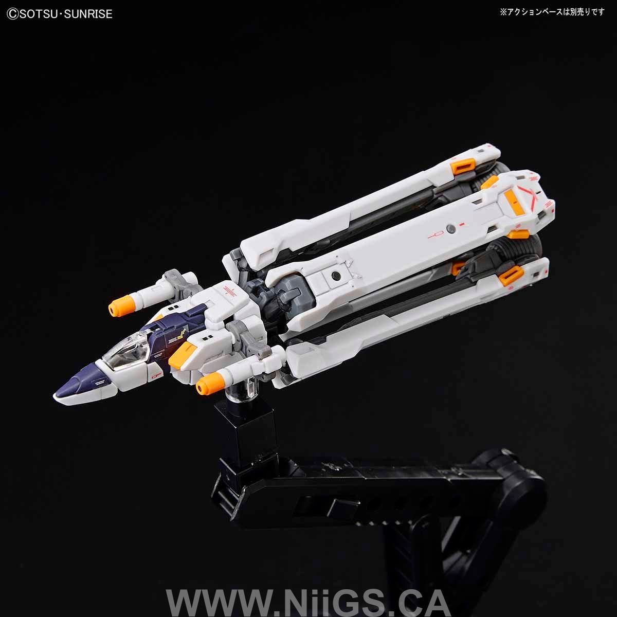 BANDAI Hobby RG 1/144 #31 CROSSBONE GUNDAM X1