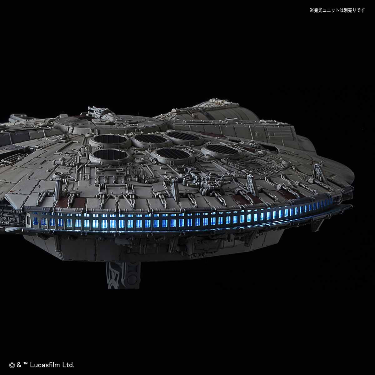 BANDAI 1/144 Millennium Falcon (The Rise of Skywalker)