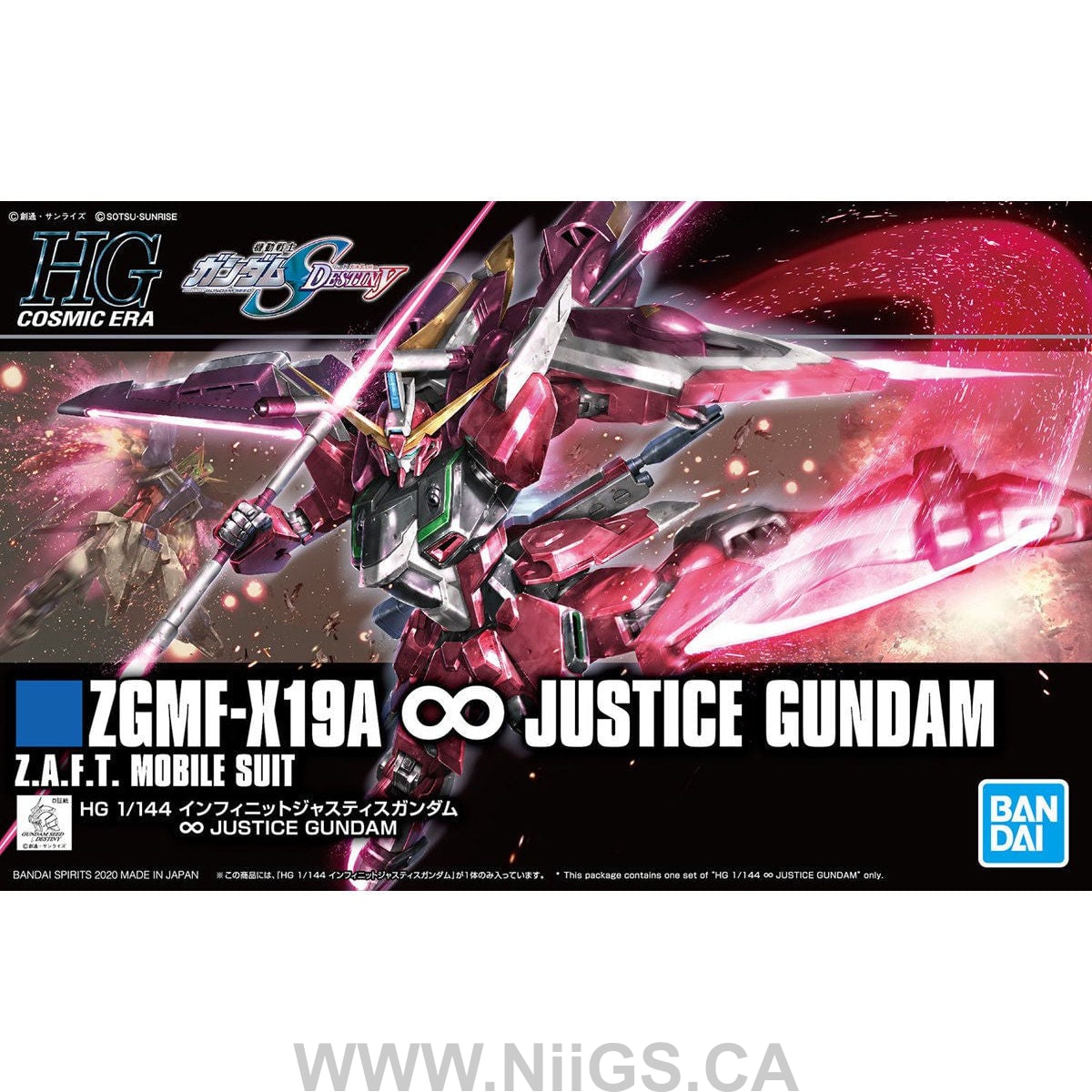 HGCE 1/144 INFINITE JUSTICE GUNDAM