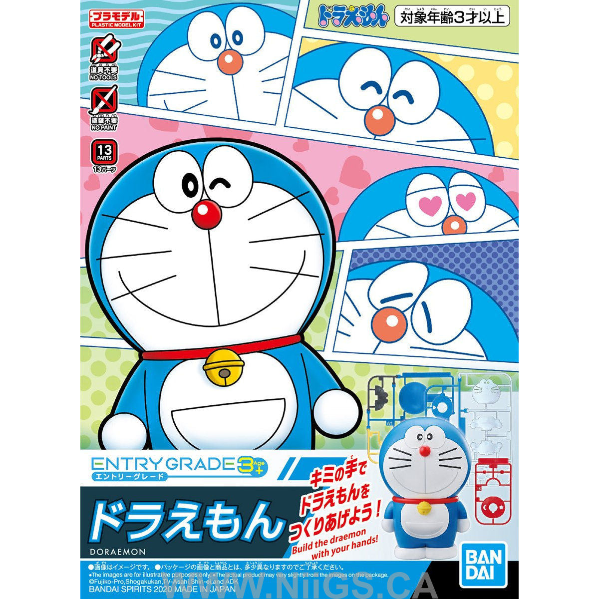 ENTRY GRADE DORAEMON