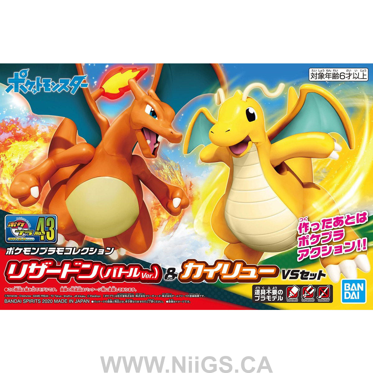 BANDAI HOBBY POKEMON MODEL KIT CHARIZARD & DRAGONITE