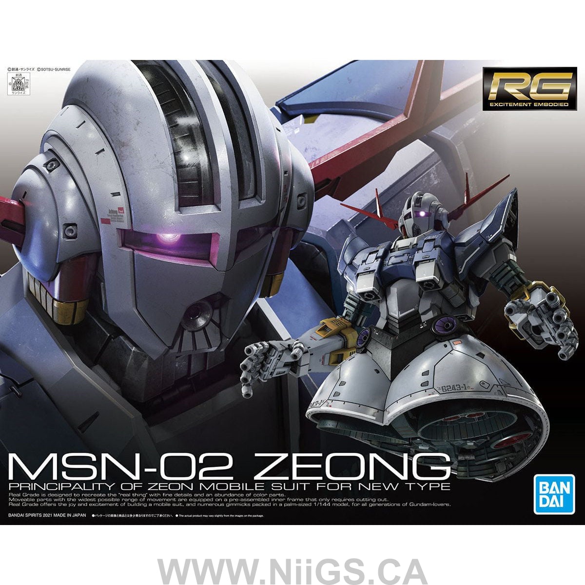 BANDAI Hobby RG 1/144 #34 ZEONG
