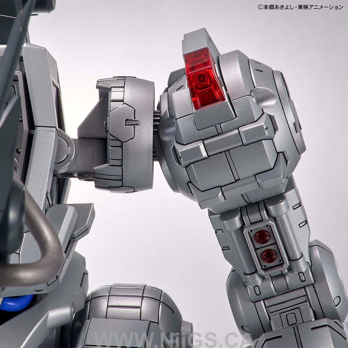 Figure-rise Standard Amplified MACHINEDRAMON