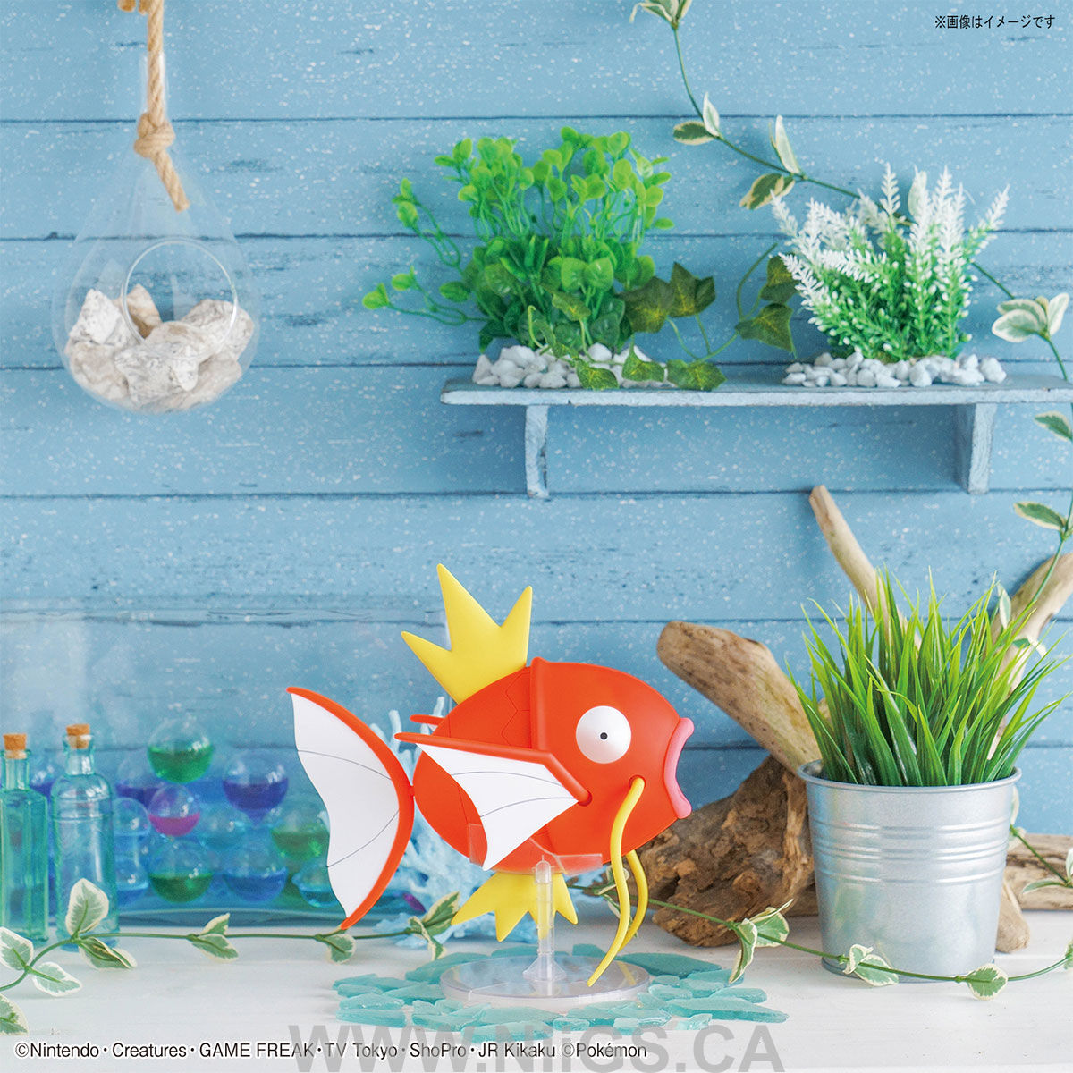 Pokemon Model Kit BIG 01 MAGIKARP