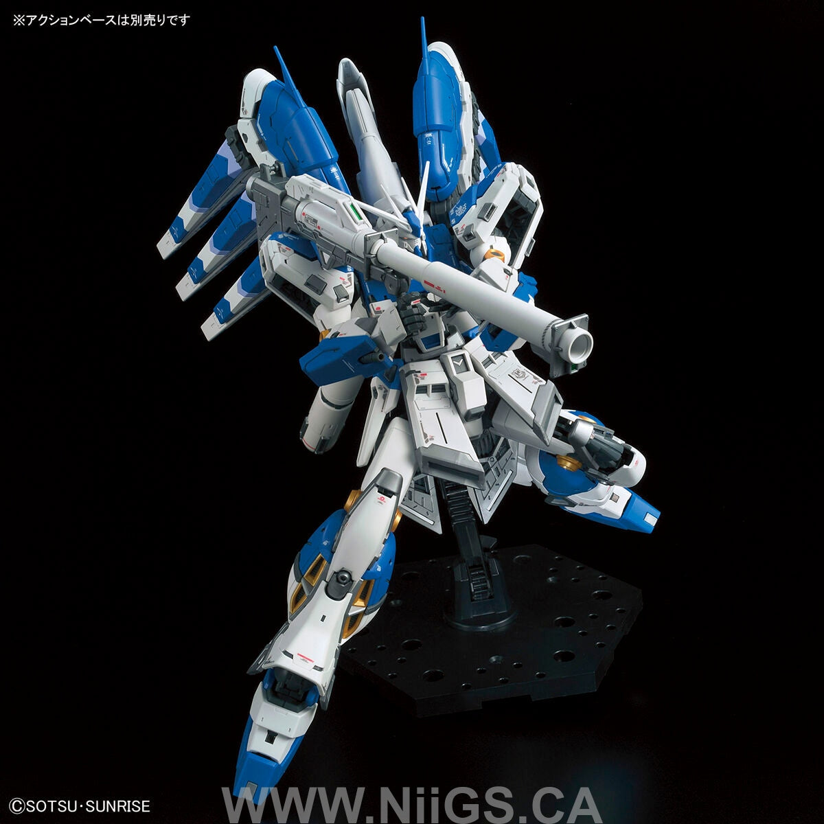 BANDAI HOBBY RG 1/144 Hi-v GUNDAM