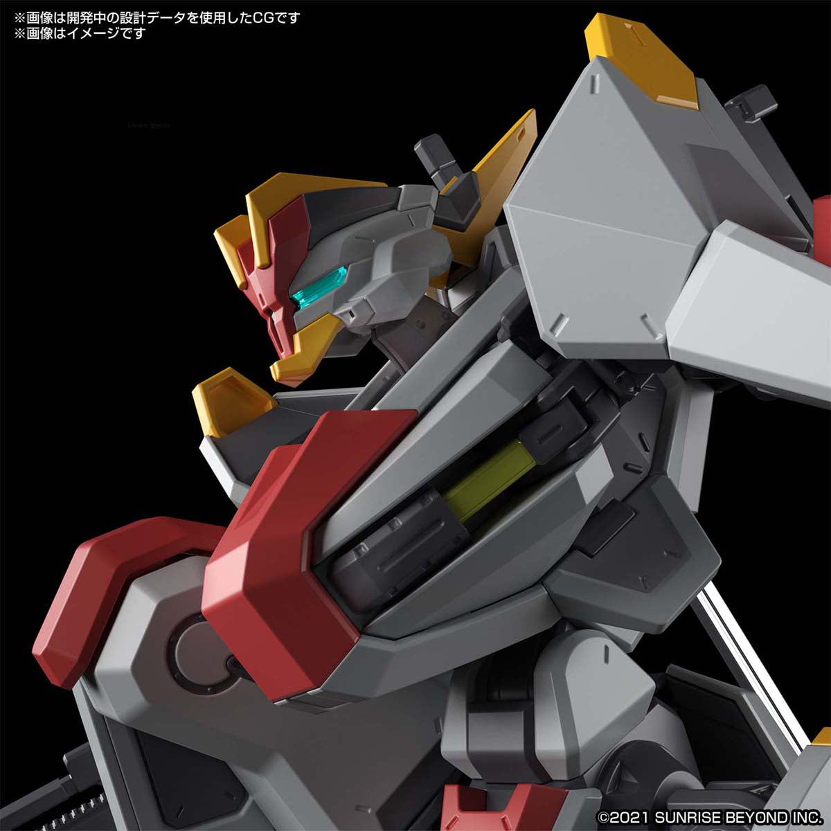 HG 1/72 MAILeS KENBU