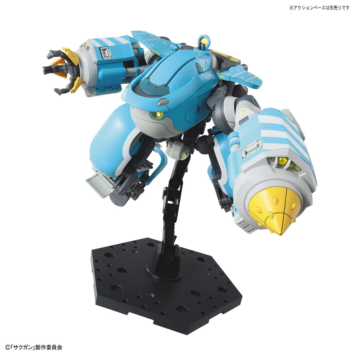 HG 1/72 BIG TONY (Gagumber Memempu CUSTOM)