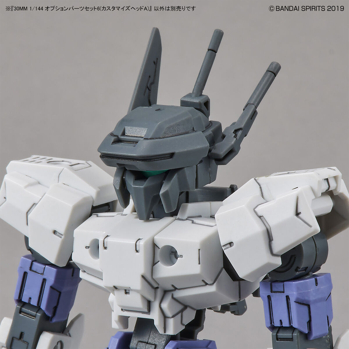 30MM 1/144 OPTION PARTS SET 6 (CUSTOMIZE HEADS A)