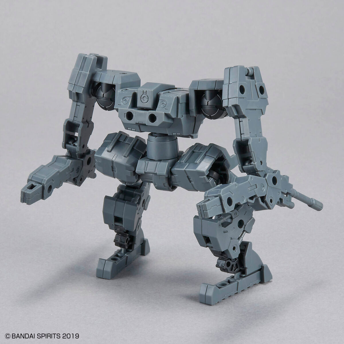 30MM 1/144 Extended Armament Vehicle (MASS PRODUCED SUB MACHINE Ver.)