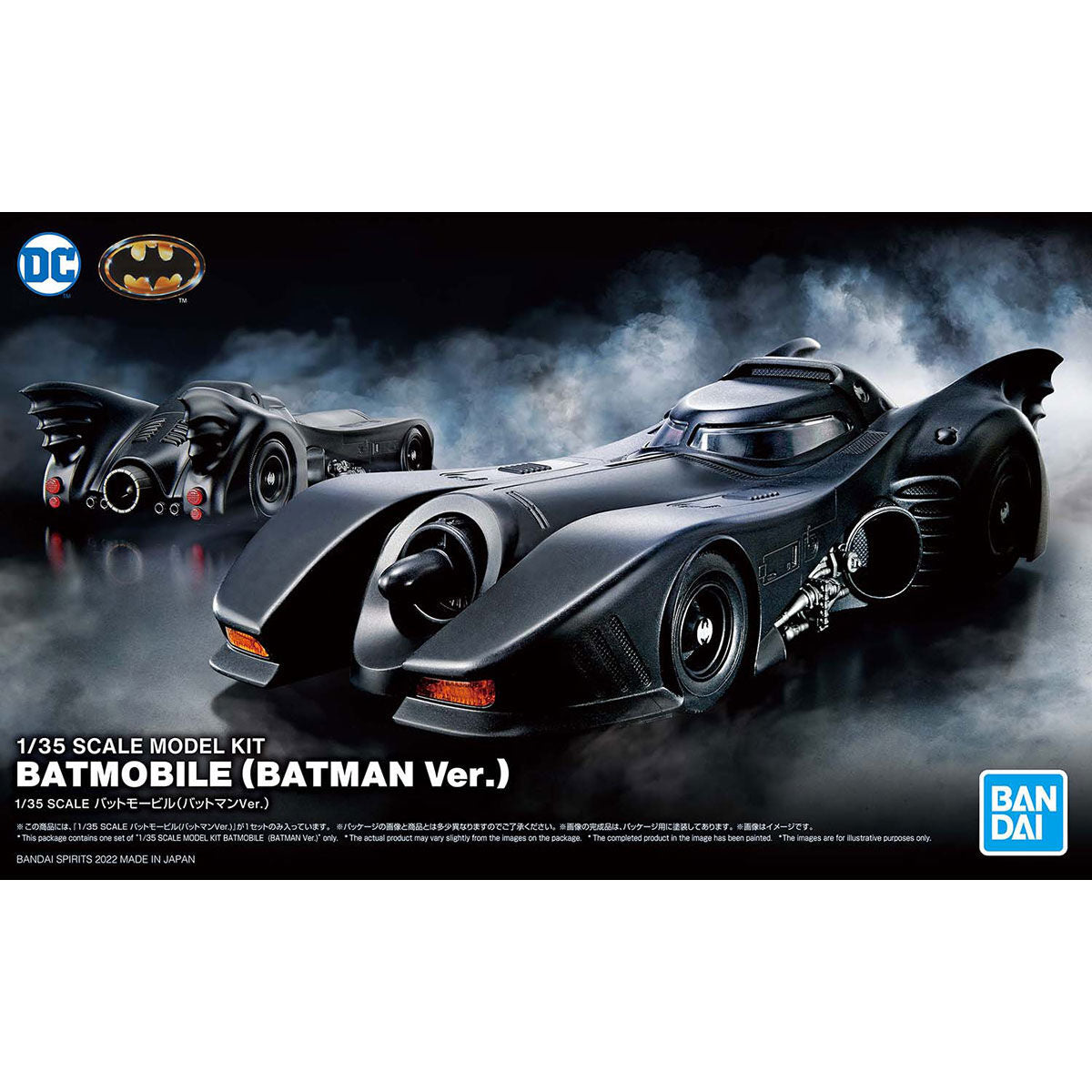 BANDAI 1/35 SCALE MODEL KIT BATMOBILE (BATMAN Ver.)