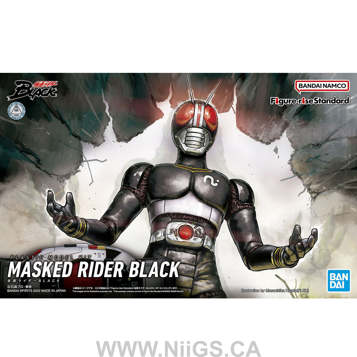 Figure-rise Standard MASKED RIDER BLACK
