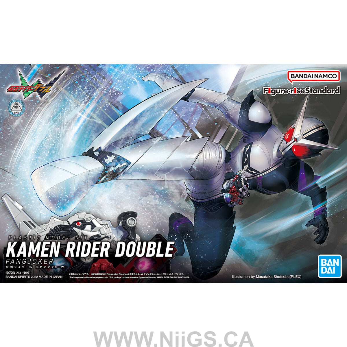 Figure-rise Standard KAMEN RIDER DOUBLE FANGJOKER