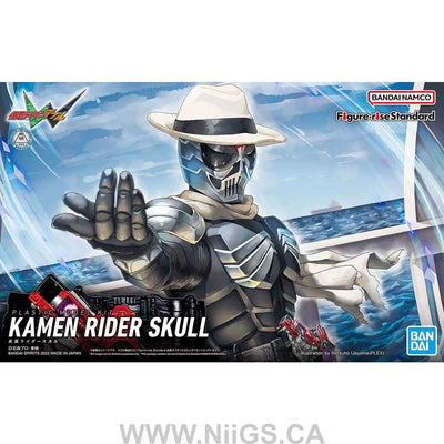 Figure-rise Standard KAMEN RIDER SKULL