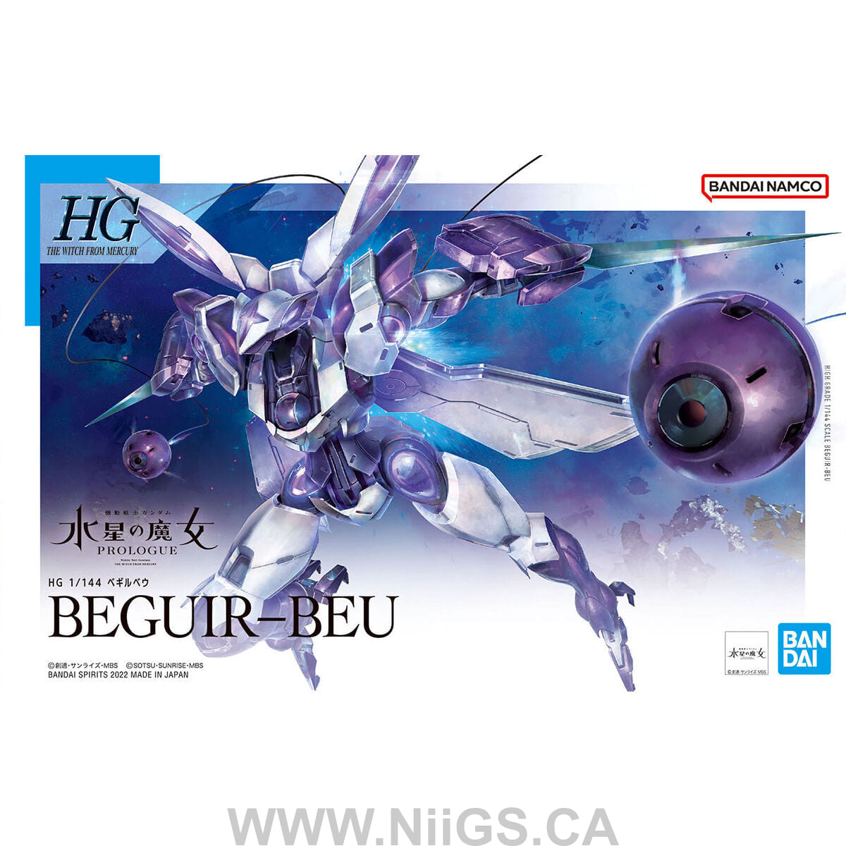 BANDAI HOBBY HG 1/144 BEGUIR-BEU