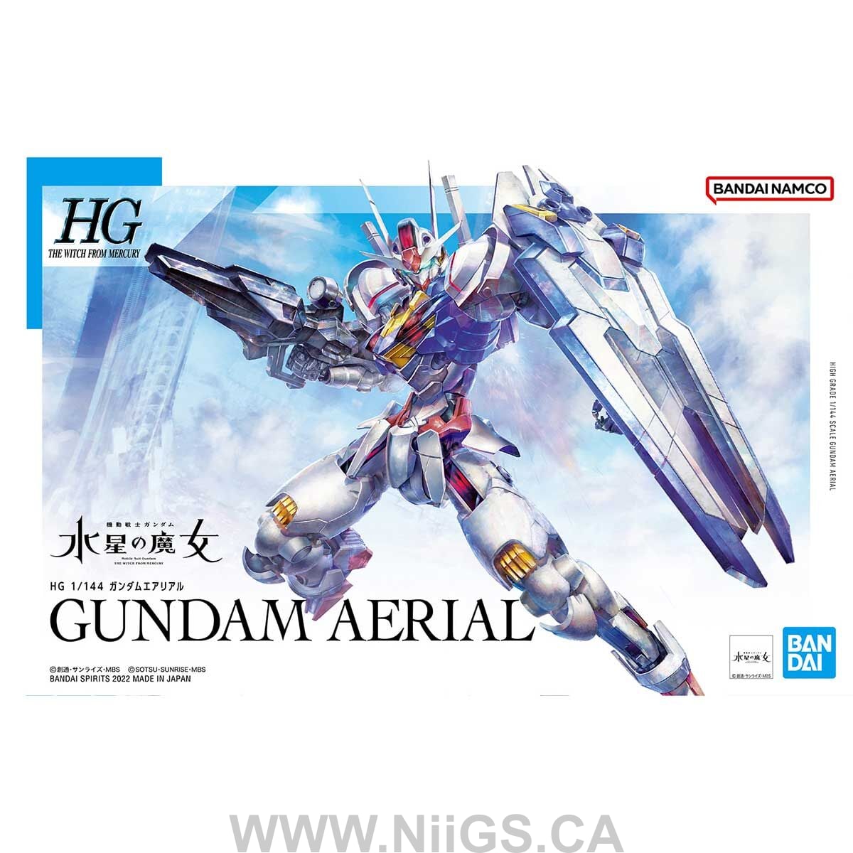 BANDAI HOBBY HG 1/144 GUNDAM AERIAL