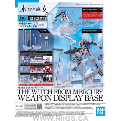 THE WITCH FROM MERCURY WEAPON DISPLAY BASE