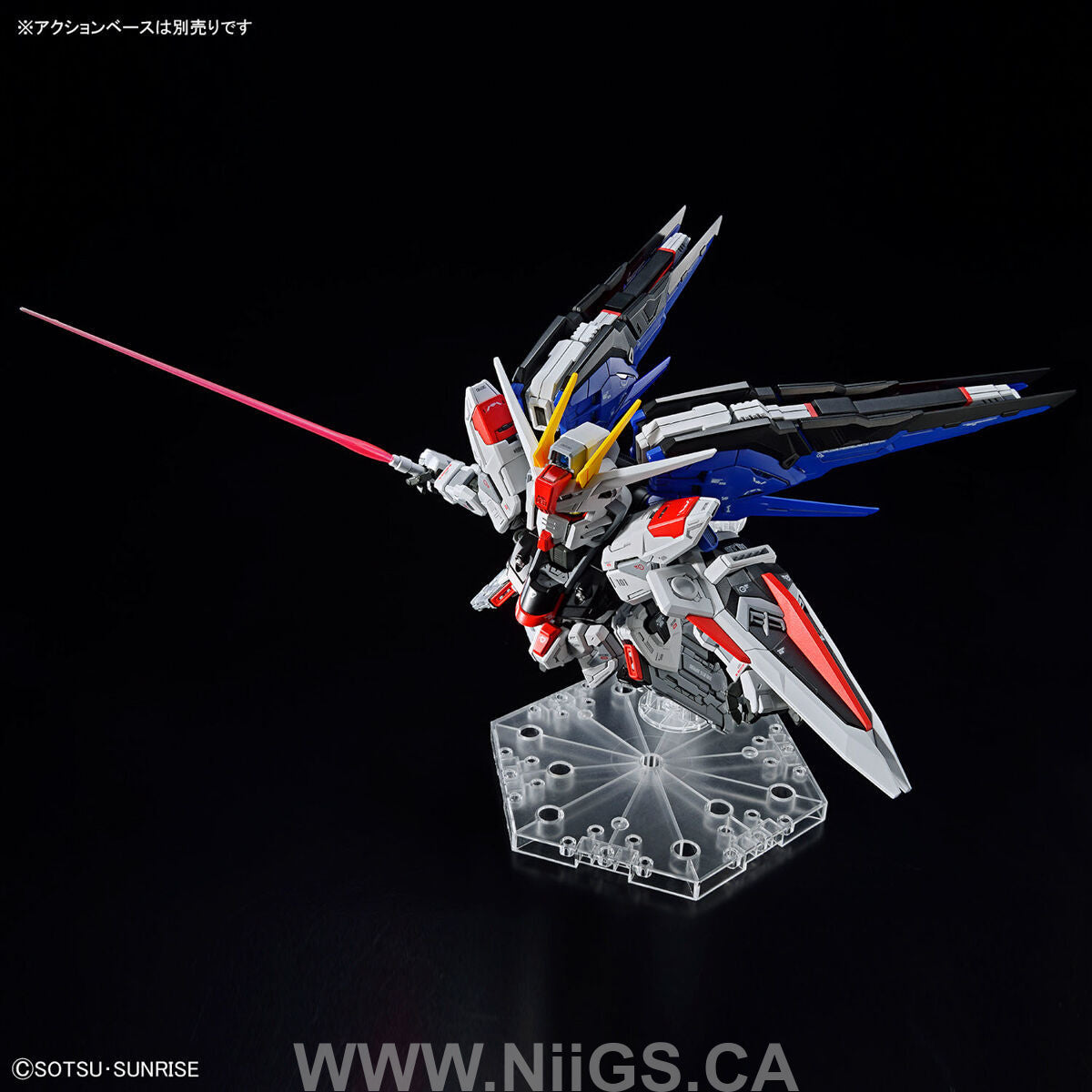 BANDAI Hobby MGSD FREEDOM GUNDAM