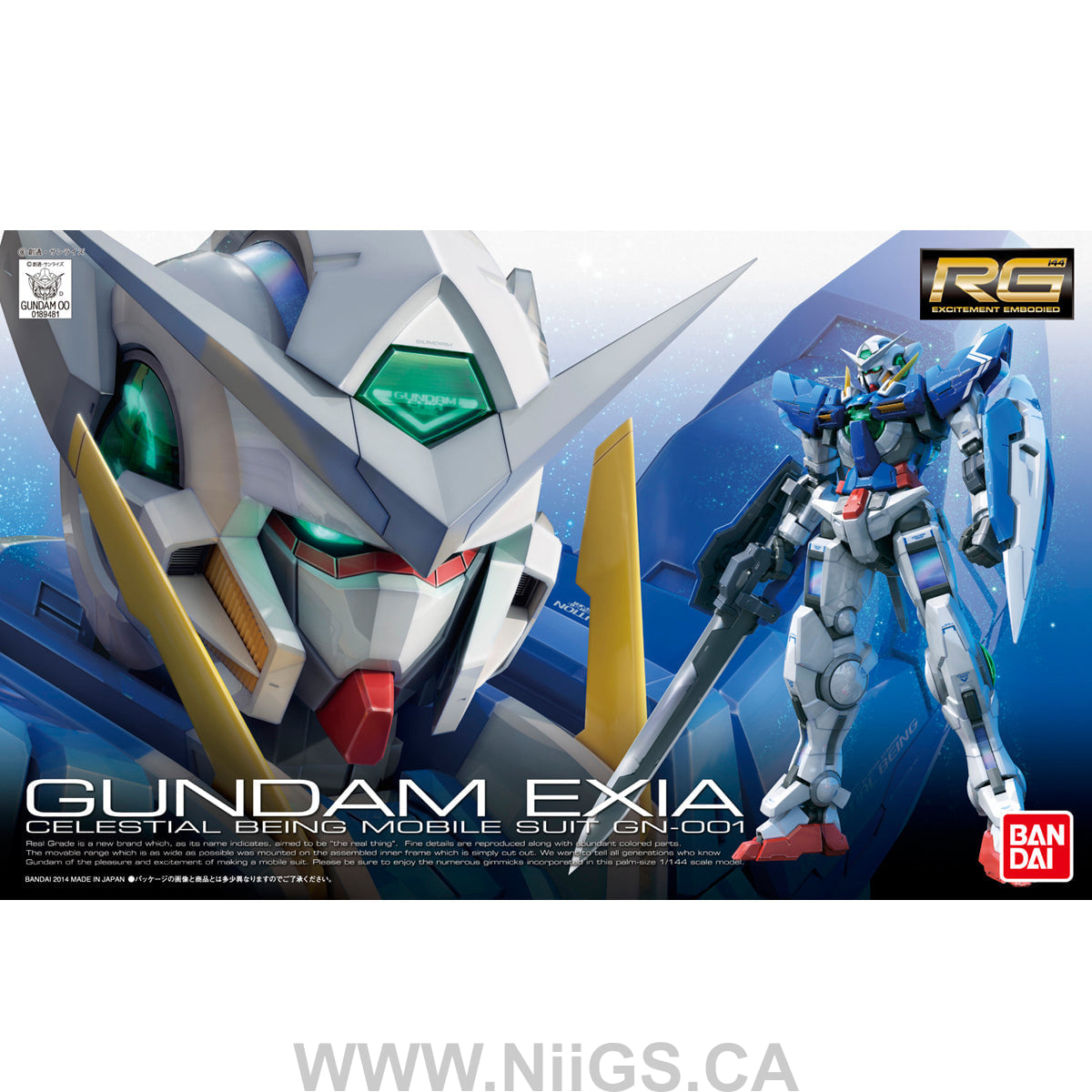 BANDAI Hobby RG 1/144 #15 Gundam Exia