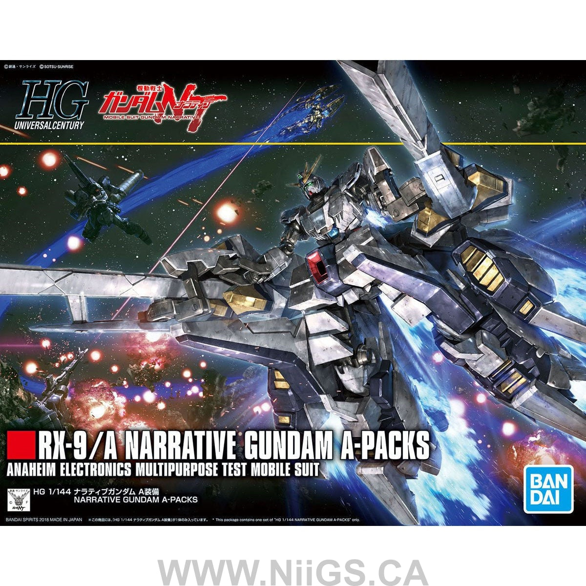 HGUC 1/144 NARRATIVE GUNDAM (A-PACKS)