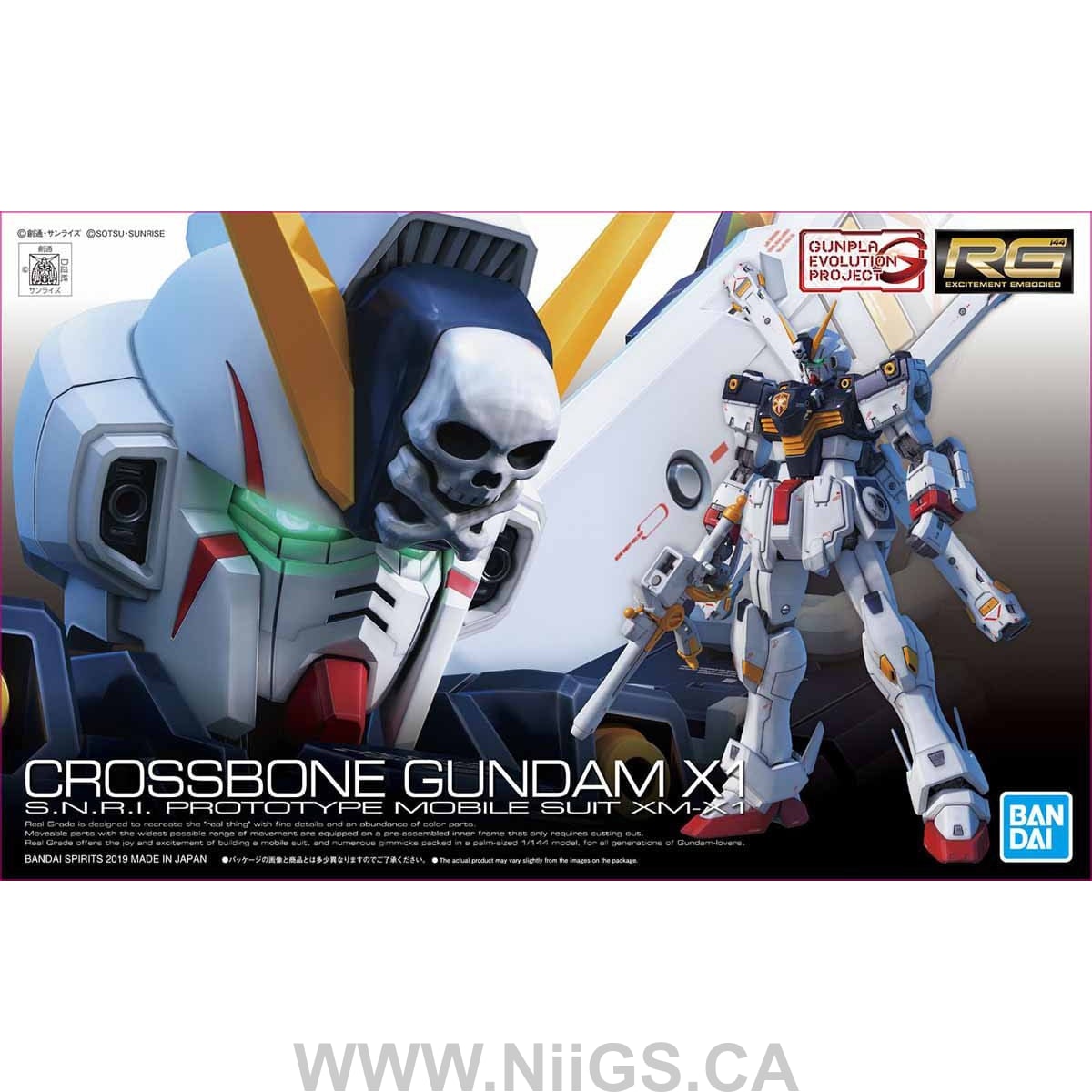 BANDAI Hobby RG 1/144 #31 CROSSBONE GUNDAM X1