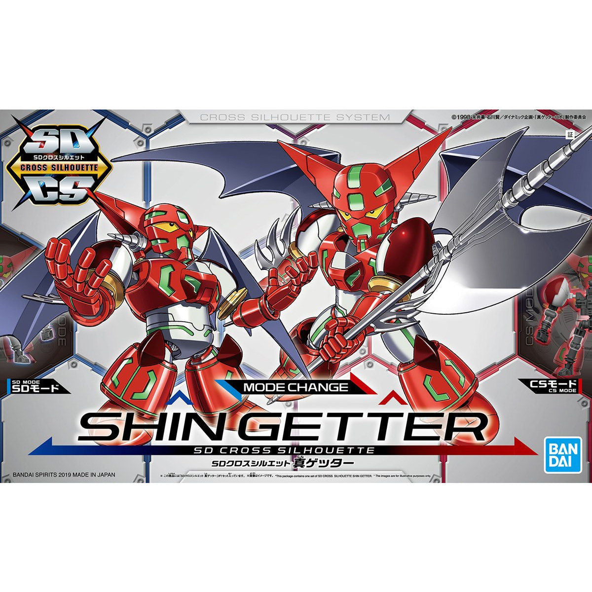SDCS CROSS SILHOUETTE SHIN GETTER