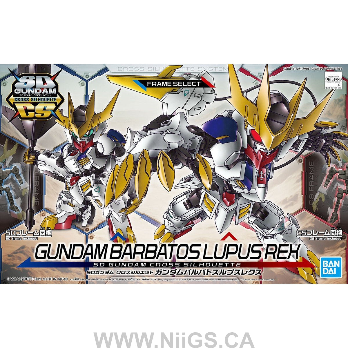 SDCS GUNDAM CROSS SILHOUETTE GUNDAM BARBATOS LUPUS REX