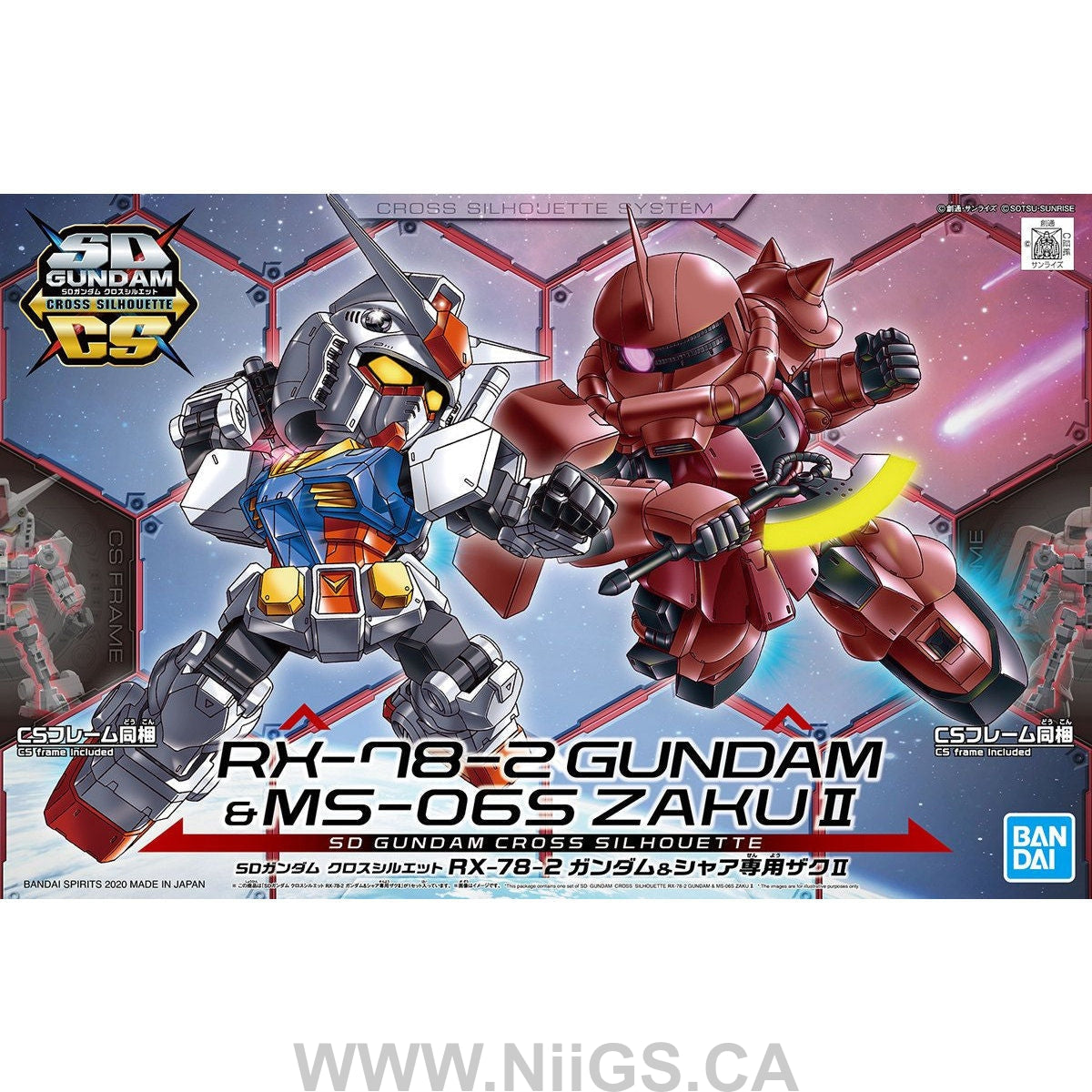 SDCS GUNDAM CROSS SILHOUETTE RX-78-2 GUNDAM & MS-06S ZAKUII