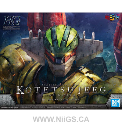 HG 1/144 KOTETSU JEEG (INFINITISM)