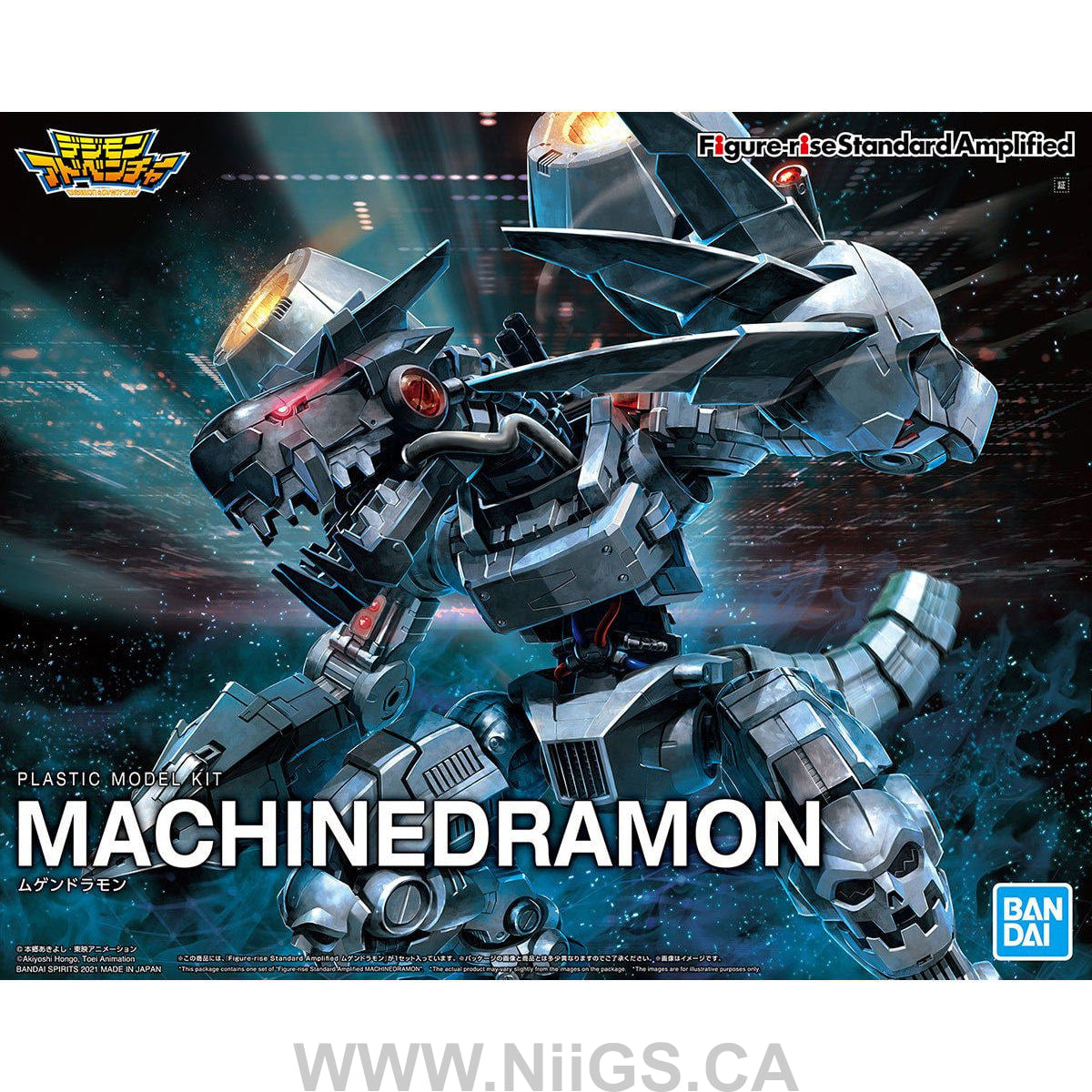 Figure-rise Standard Amplified MACHINEDRAMON