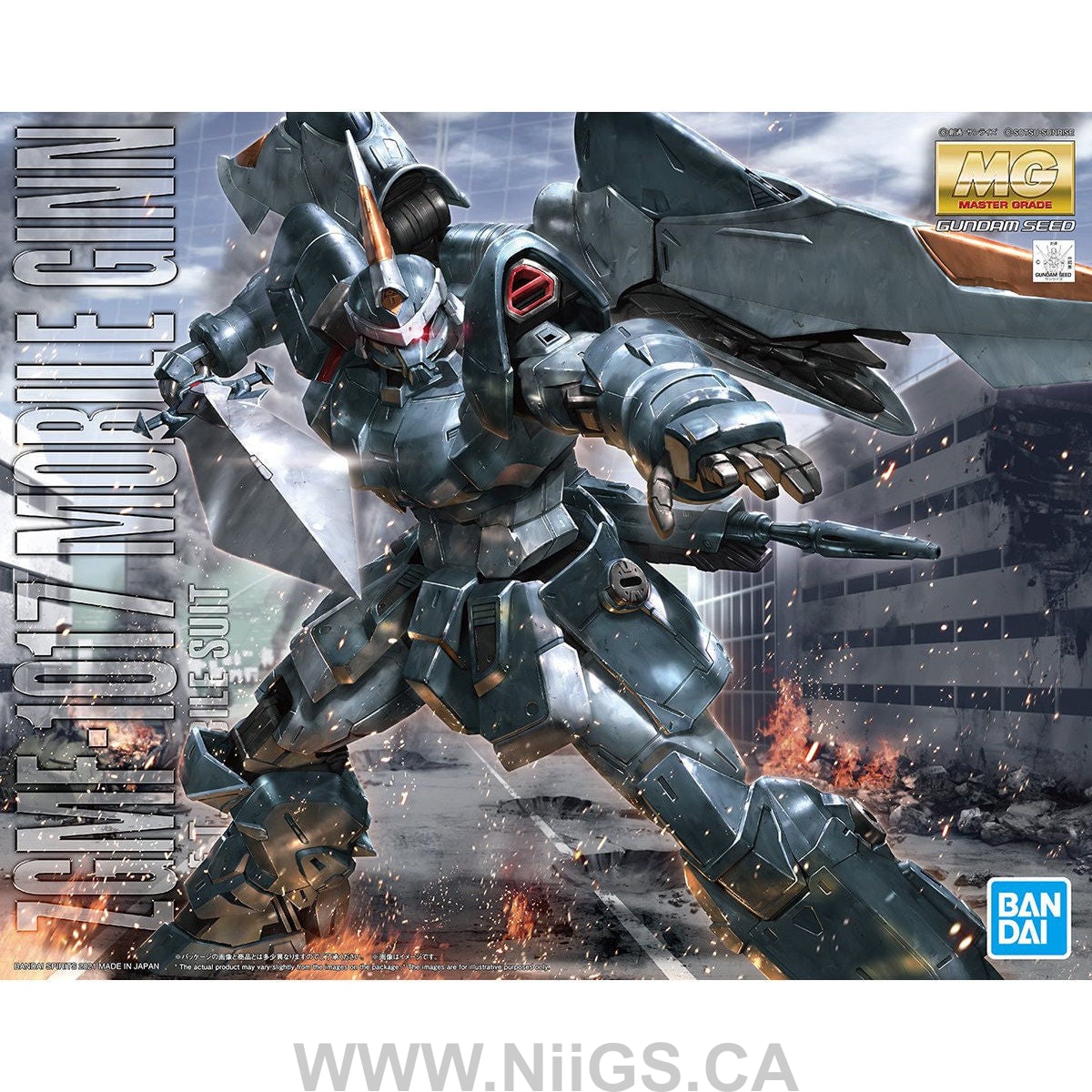 BANDAI Hobby MG 1/100 MOBILE GINN
