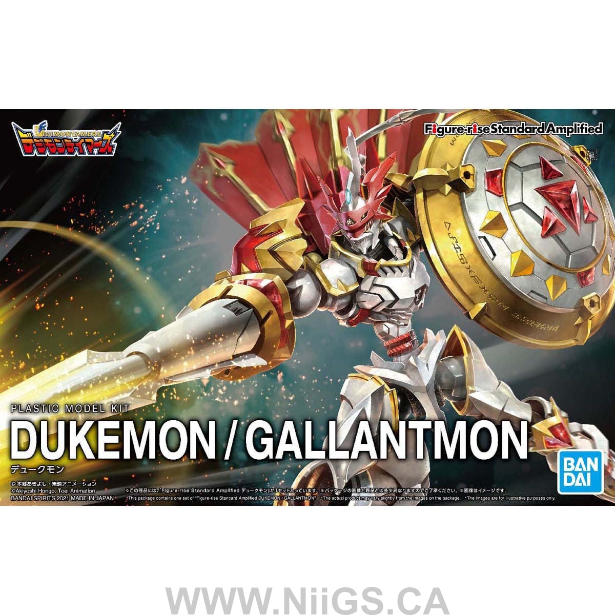 Figure-rise Standard Amplified DUKEMON / GALLANTMON