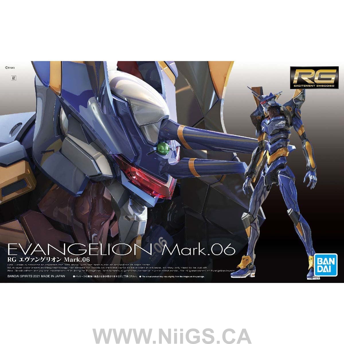 BANDAI Hobby RG EVANGELION Mark.06