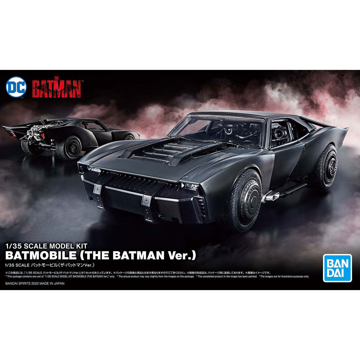 BANDAI 1/35 SCALE MODEL KIT BATMOBILE (THE BATMAN VER.)