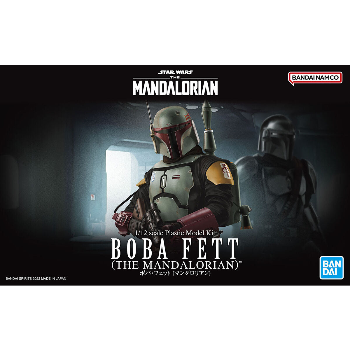 BANDAI 1/12 BOBA FETT (THE MANDALORIAN)