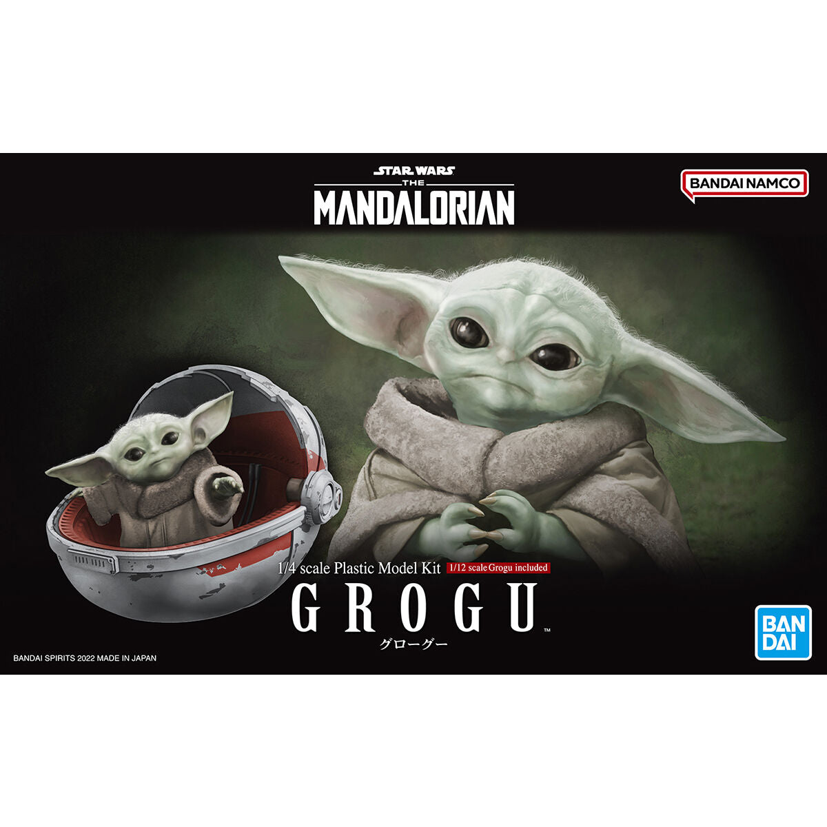 BANDAI 1/4 GROGU