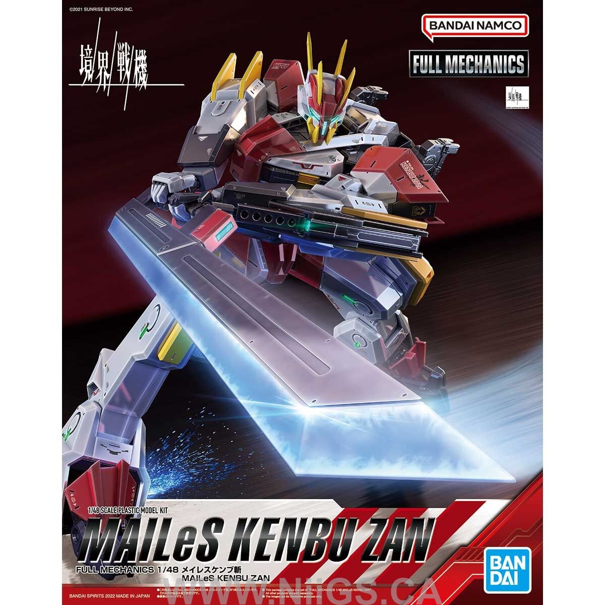 FULL MECHANICS 1/48 MAILeS KENBU ZAN