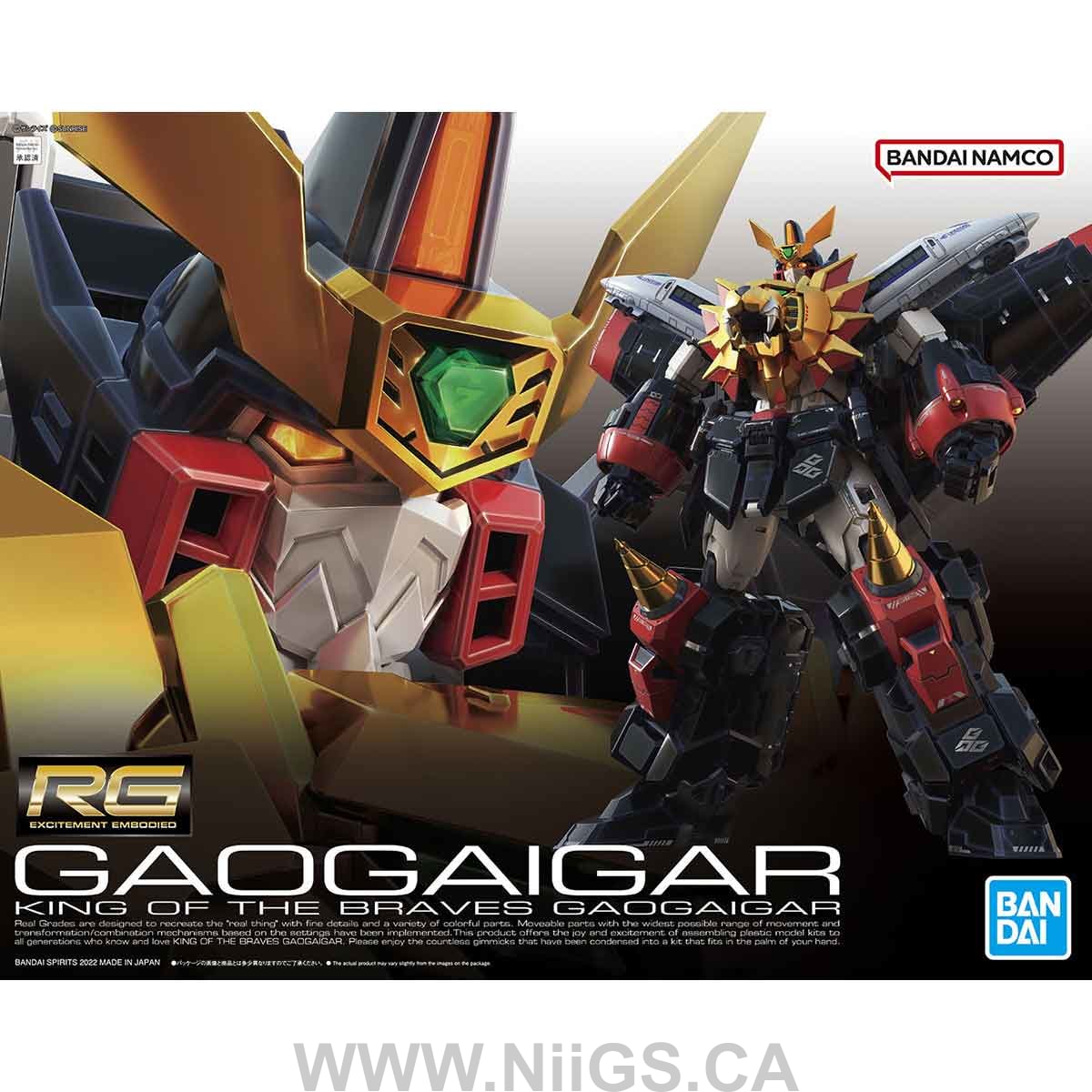 BANDAI Hobby RG GAOGAIGAR